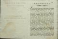 Anteprima pagine libretto.