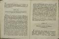 Anteprima pagine libretto.