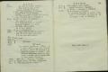Anteprima pagine libretto.