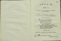 Anteprima pagine libretto.