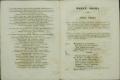 Anteprima pagine libretto.