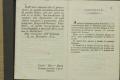 Anteprima pagine libretto.