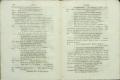 Anteprima pagine libretto.