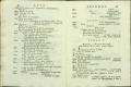 Anteprima pagine libretto.