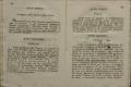 Anteprima pagine libretto.