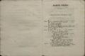 Anteprima pagine libretto.