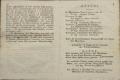 Anteprima pagine libretto.