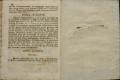 Anteprima pagine libretto.