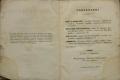 Anteprima pagine libretto.
