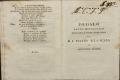 Anteprima pagine libretto.