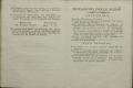 Anteprima pagine libretto.