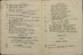 Anteprima pagine libretto.