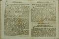 Anteprima pagine libretto.