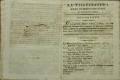 Anteprima pagine libretto.