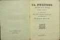 Anteprima pagine libretto.