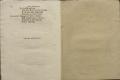 Anteprima pagine libretto.