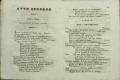 Anteprima pagine libretto.
