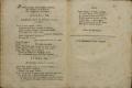 Anteprima pagine libretto.
