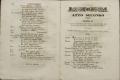 Anteprima pagine libretto.