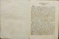 Anteprima pagine libretto.