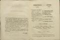 Anteprima pagine libretto.