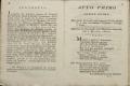 Anteprima pagine libretto.