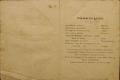 Anteprima pagine libretto.