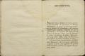 Anteprima pagine libretto.