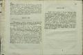 Anteprima pagine libretto.
