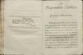 Anteprima pagine libretto.