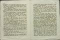 Anteprima pagine libretto.