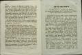 Anteprima pagine libretto.
