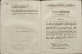 Anteprima pagine libretto.