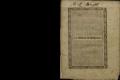 Anteprima pagine libretto.