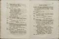 Anteprima pagine libretto.