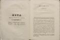 Anteprima pagine libretto.