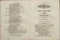 Anteprima pagine libretto.