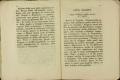 Anteprima pagine libretto.
