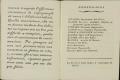 Anteprima pagine libretto.